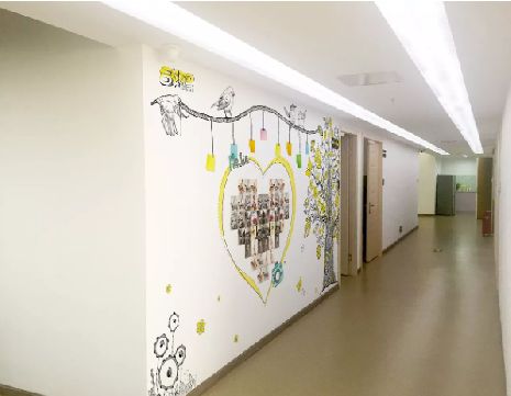 太康公司文化墙