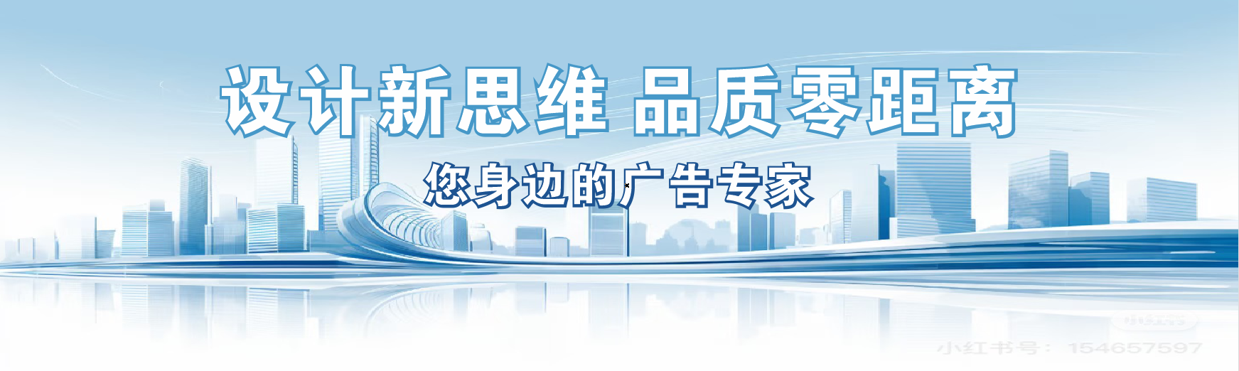 太康凯创传媒-全方位宣传渠道