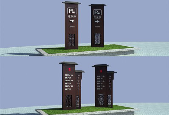 太康景区标识标牌如何制作？