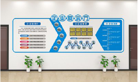 太康设计师必看的文化墙设计定律。