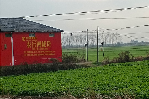 太康如何防止墙体广告褪色呢？