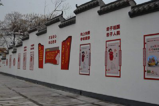 太康墙体彩绘-乡村文化墙