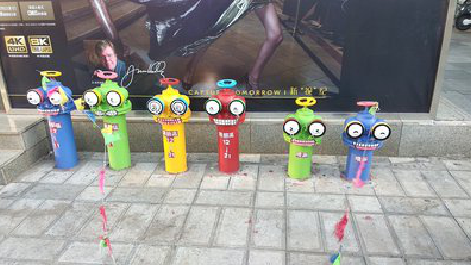 太康商业区彩绘