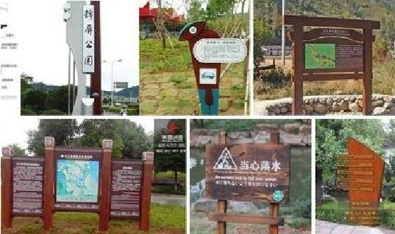 太康标识标牌具有哪些特点？