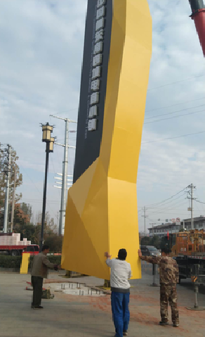 太康标识标牌的安装方法。