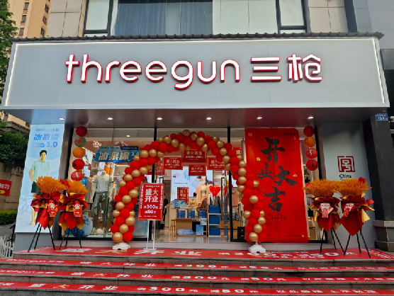 太康三枪连锁店装修