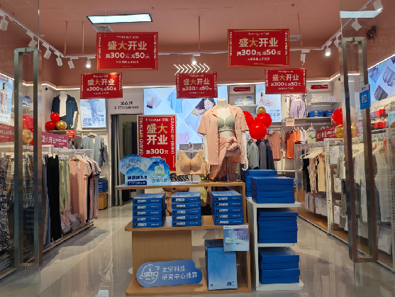 太康店面装修可以怎么设计？