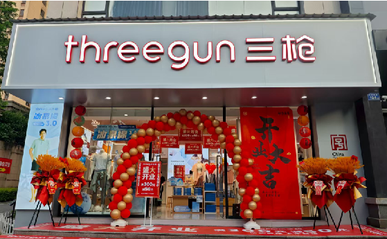 太康店面装修风格有哪几种及特点？