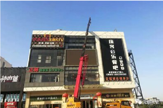 太康户外广告招牌设计制作。