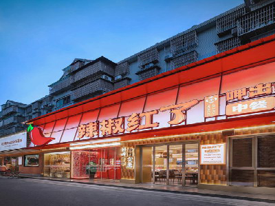 太康餐饮招牌制作有哪些要点和技巧？