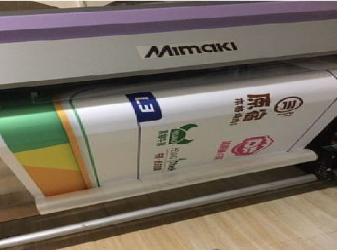 太康喷印写真褪色的原因。