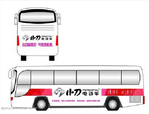 太康公交车身贴如何完美贴合？