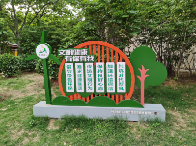 太康标识标牌对现代社会的重要性。