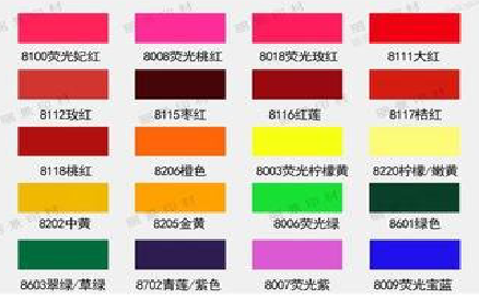 太康广告油墨饱和度不好的原因。