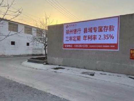 太康喷绘广告持久的的几大要素。