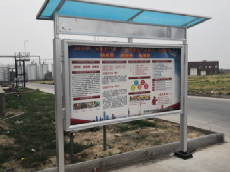 太康宣传栏制作要注意哪些细节？