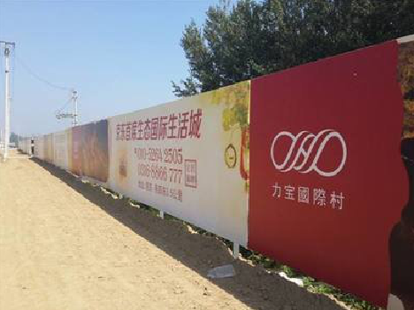 太康喷绘可以用来喷什么画面？