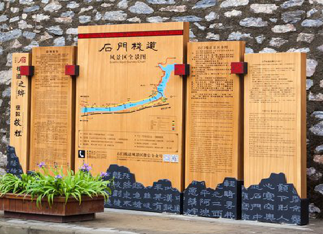 太康景区标识牌居然有这么多功能，让我来告诉你吧!