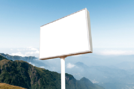 太康户外广告变革的趋势。